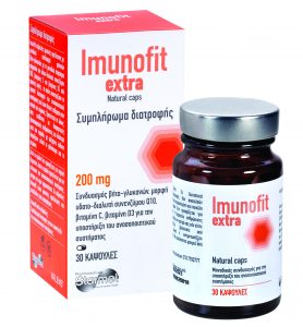 Imunofit extra naturals caps