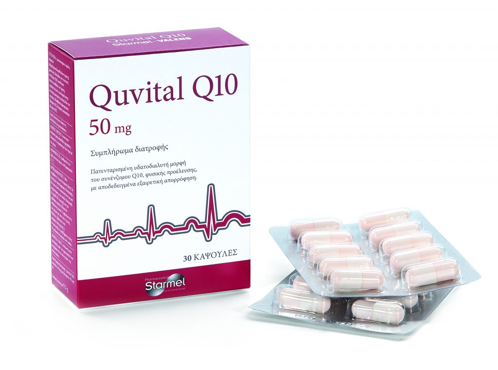 QUvital Q10